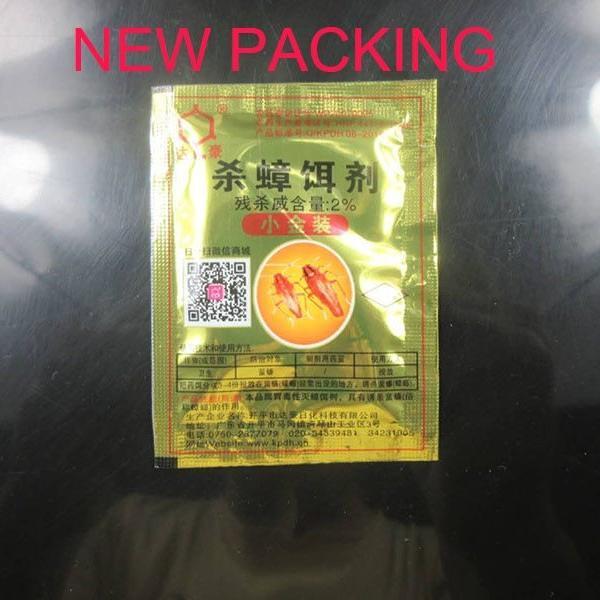 Home Pest Control Bait - Cockroach Killer 10 Pcs - Image 3