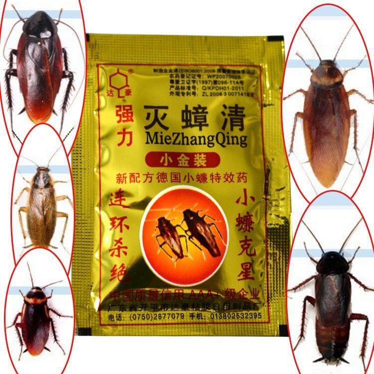 Home Pest Control Bait - Cockroach Killer 10 Pcs - Image 4