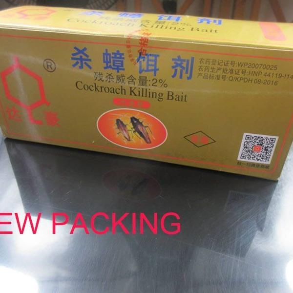 Home Pest Control Bait - Cockroach Killer 10 Pcs - Image 5