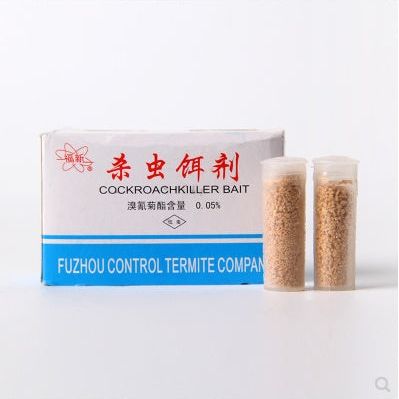 Household Insecticide for Roaches - Effective Roach Control - Image 3